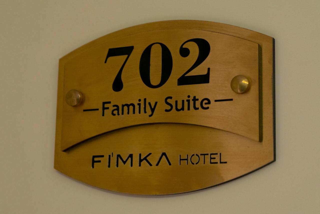 Fimka Hotel Стамбул Экстерьер фото